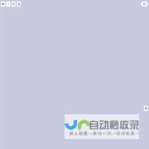 国枫律师事务所