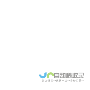LED洗墙灯_LED洗墙灯价格_LED洗墙灯厂家-佛山市昭森照明有限公司